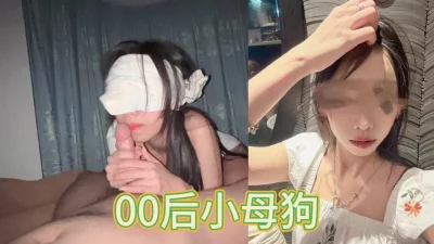 真骚的母狗