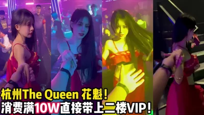 她真的太美了！【陌陌探探过时了！用下面简阶的】